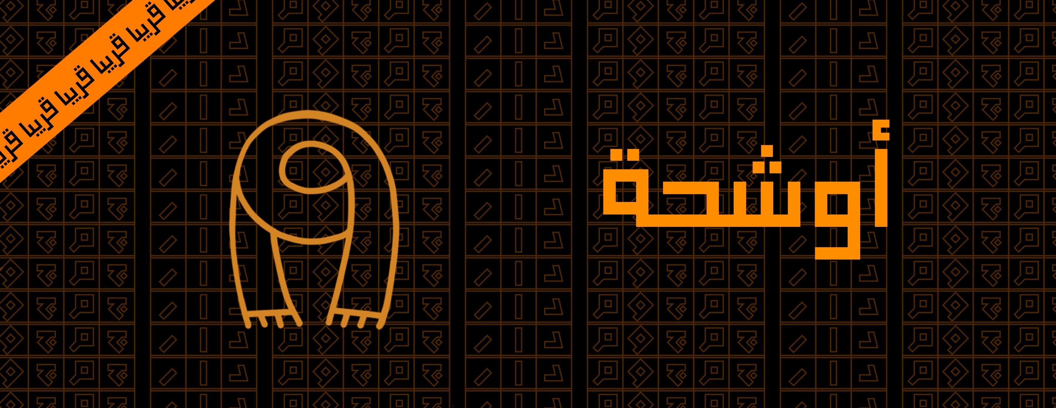 دار جمجوم image-slider-2