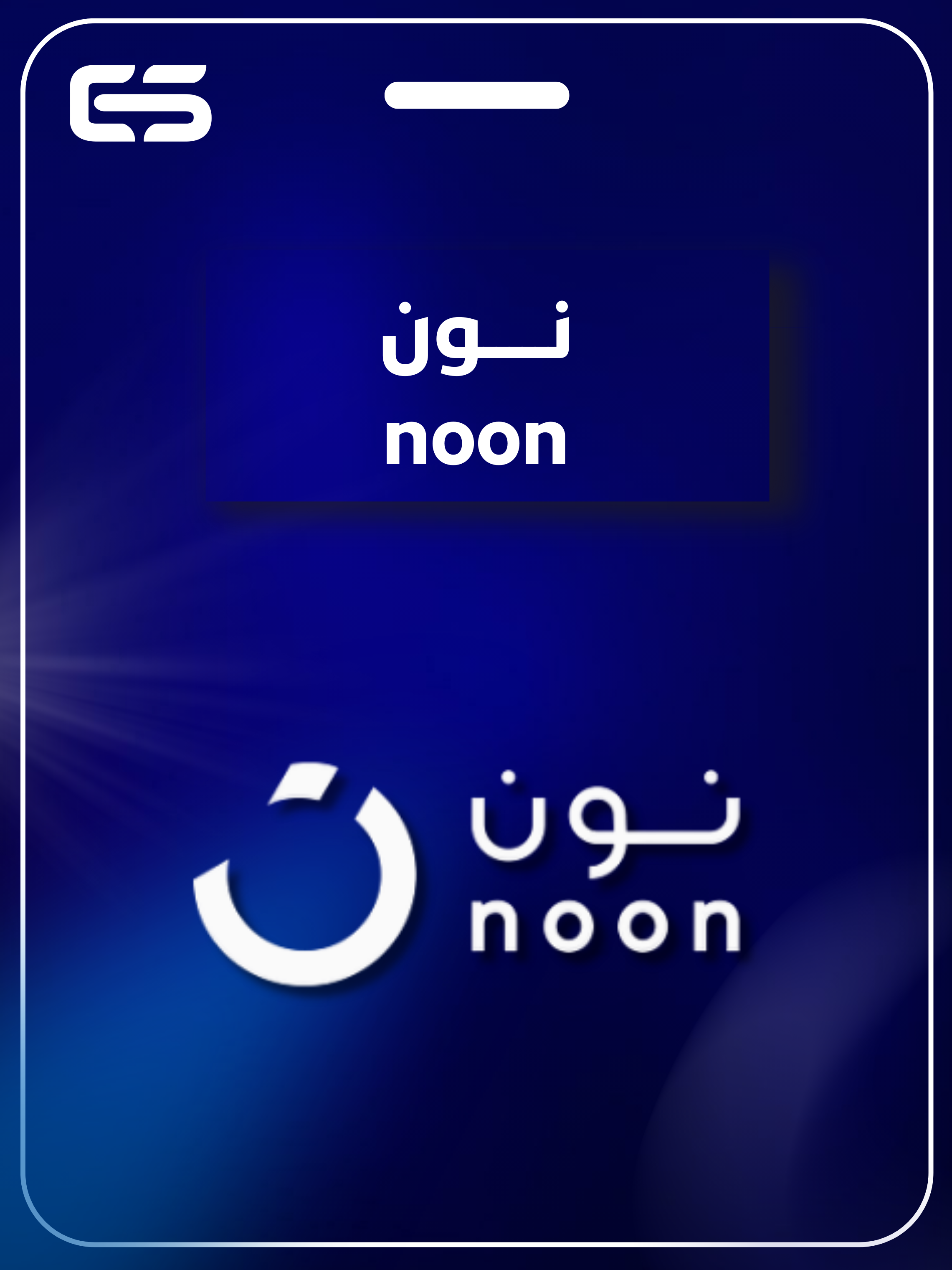 category banner