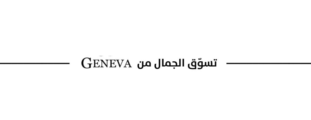 وامــا | WAAMA image-slider-0