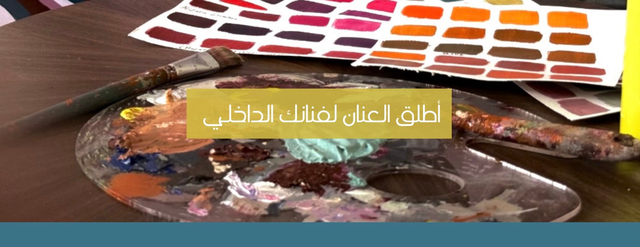 RT ART STORE image-slider-1