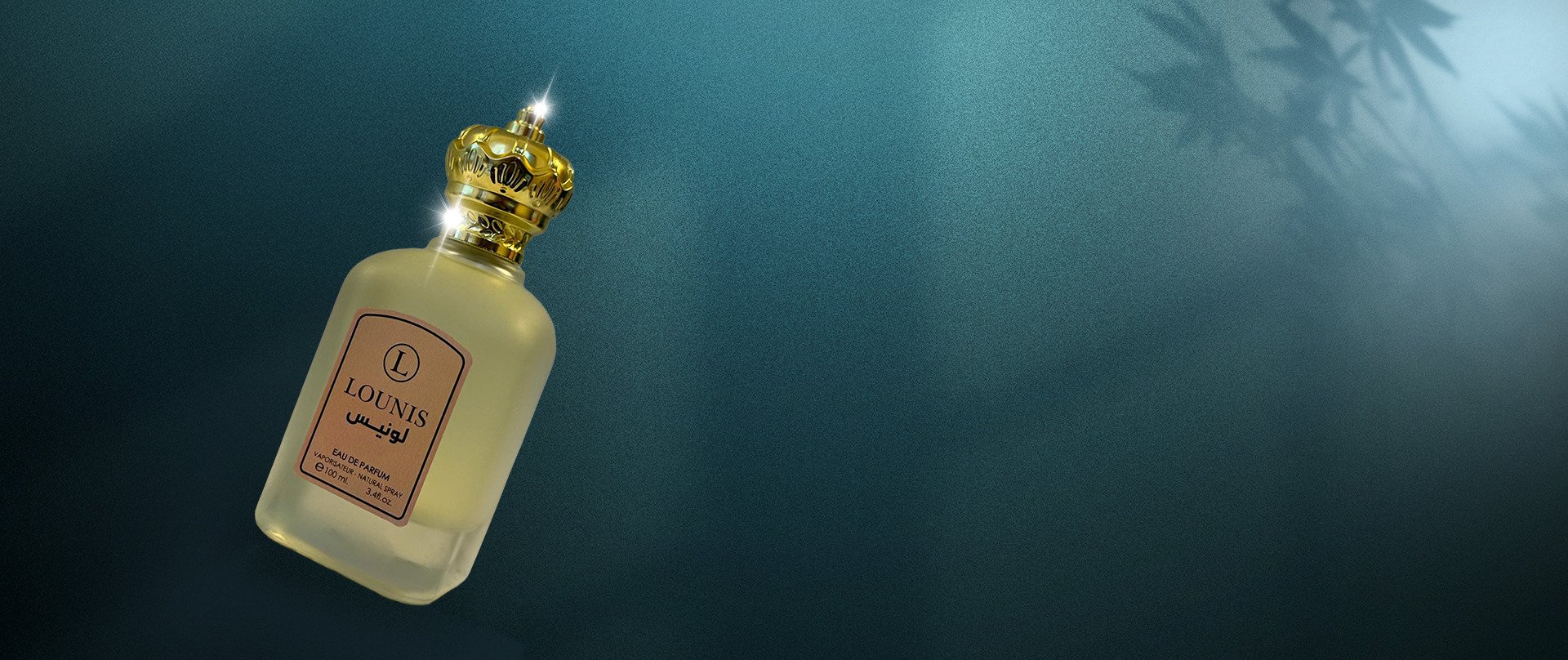 Banner background shape