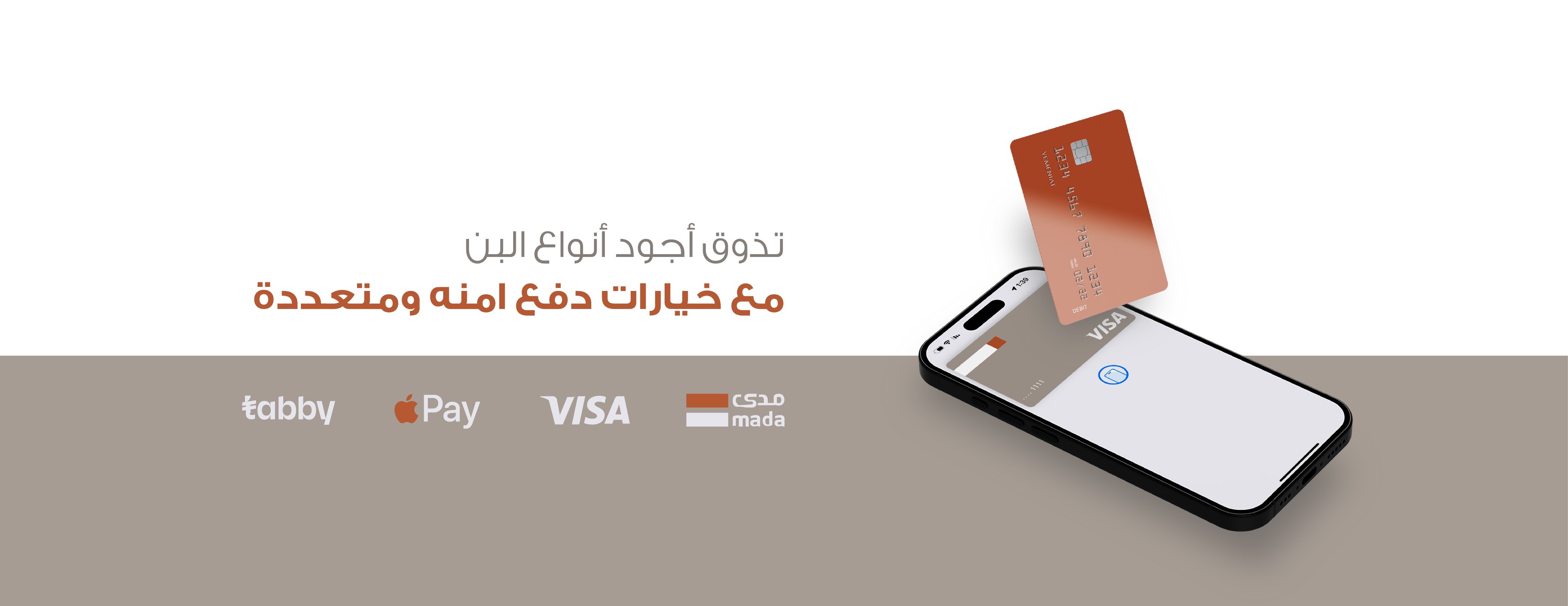 يمنيات image-slider-0