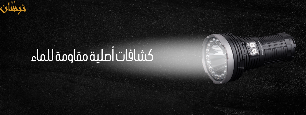 نيشان image-slider-2