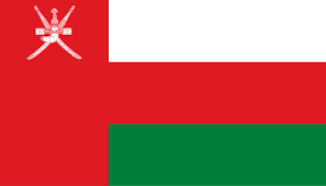 عماني  OMANI