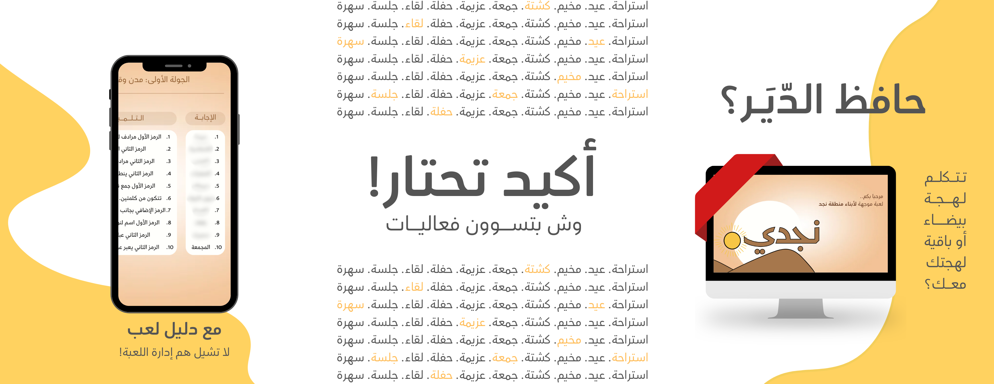 بال image-slider-0