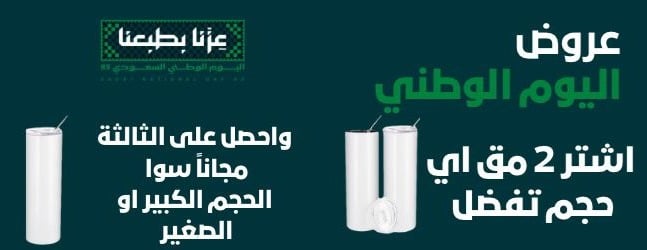 wabal image-slider-1