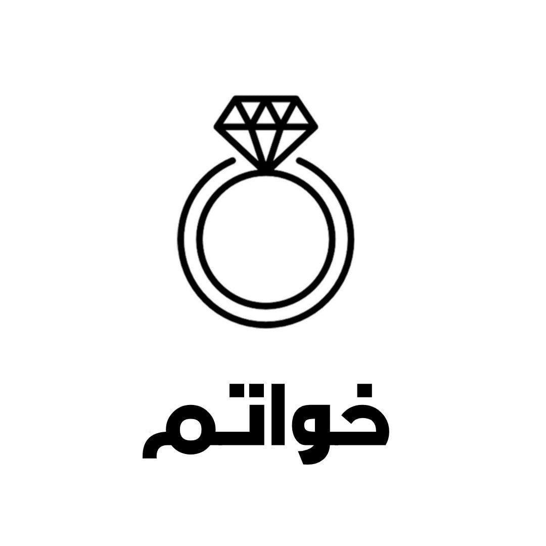 Link Image