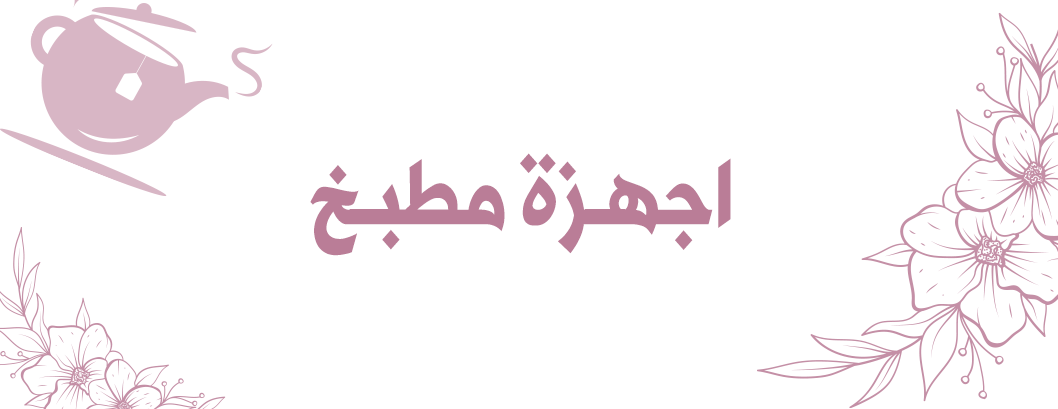 Merro_store image-slider-2