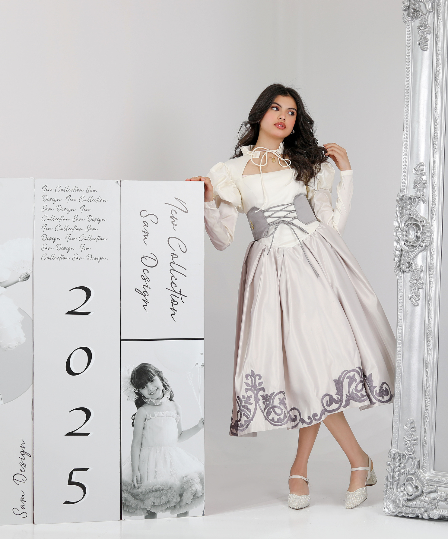 samiyah designe