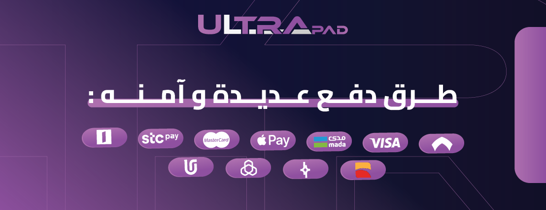 Ultrapad.sa image-slider-1