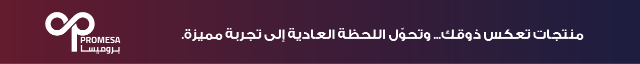 PROMESA image-slider-0