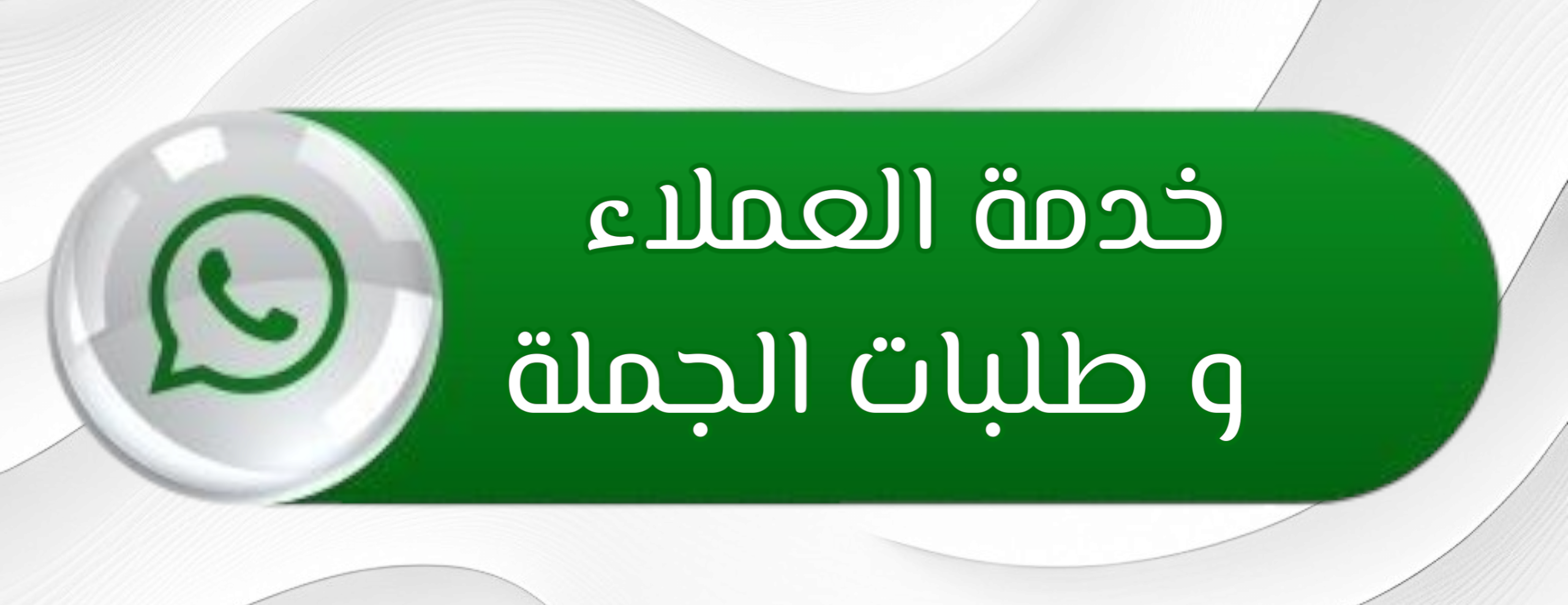 لغـــــة العـــــود image-slider-0