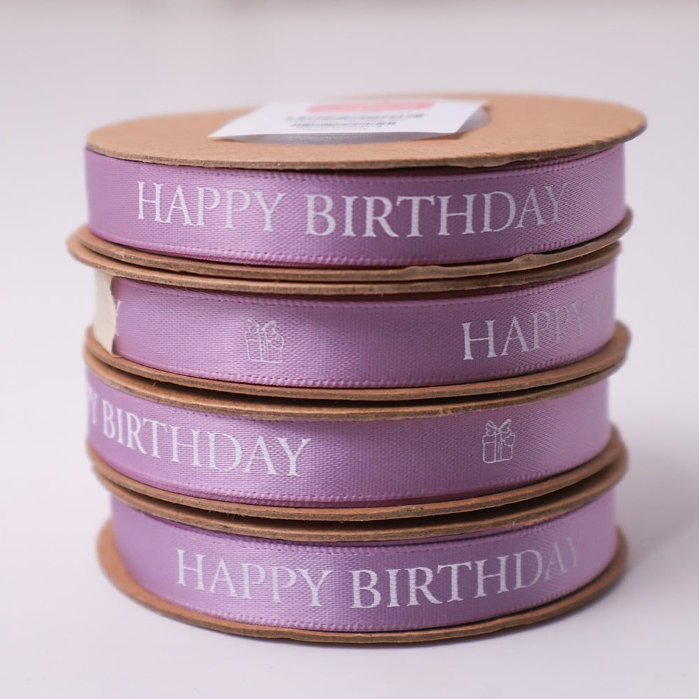 شرائط مطبوعة رفيعة