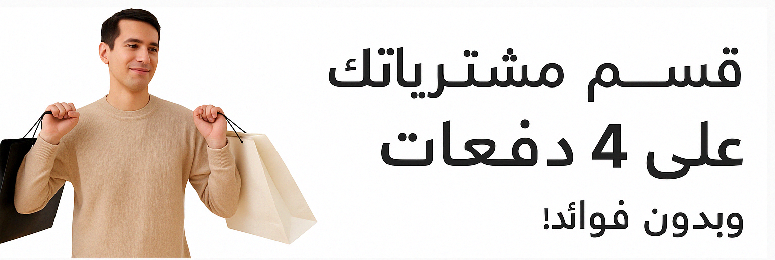 fixed banner