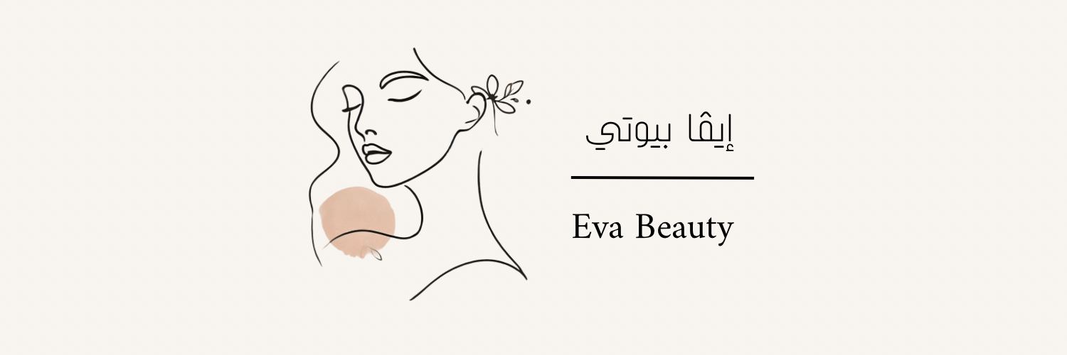 إيڤا بيوتي