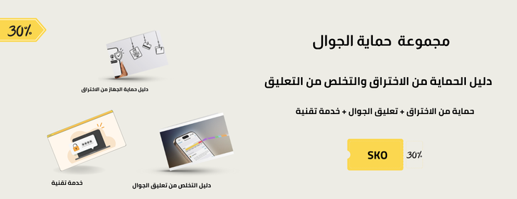 المفك image-slider-1