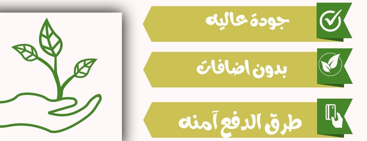 أوراق الطبيعه image-slider-2
