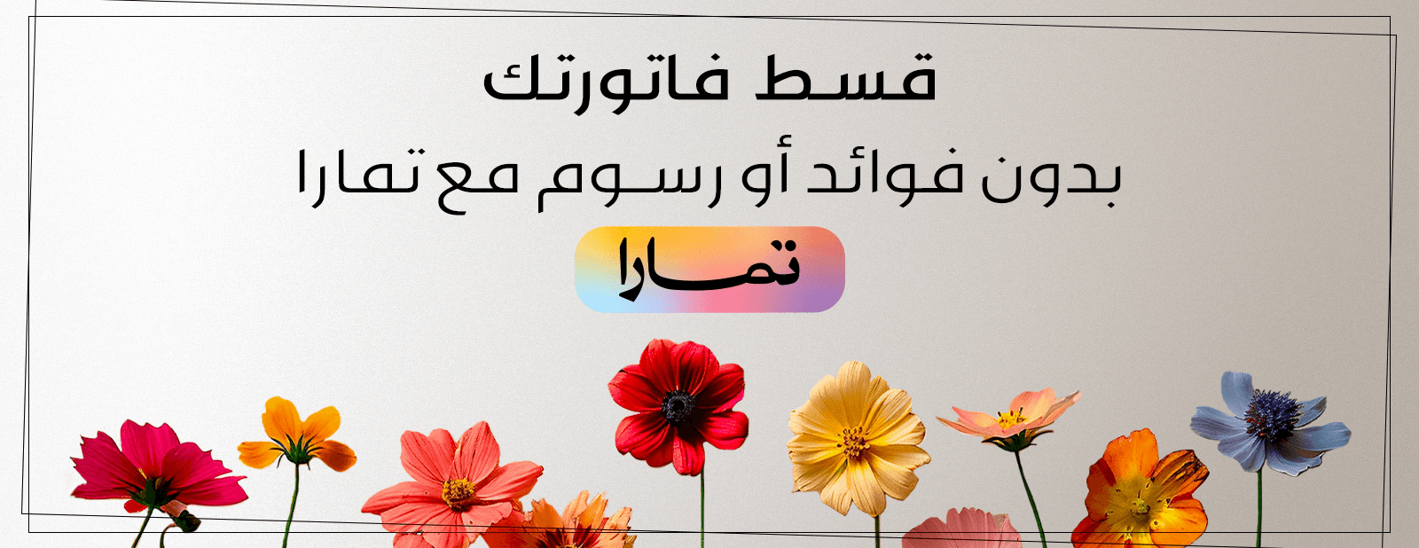 The Beauty Art image-slider-1