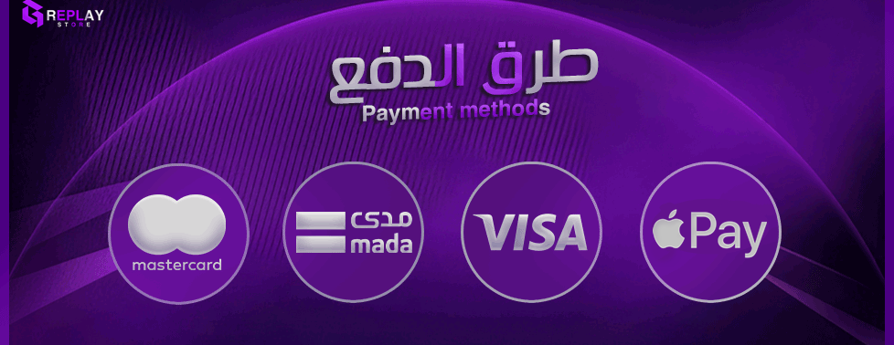 Replay | ريبلاي image-slider-2