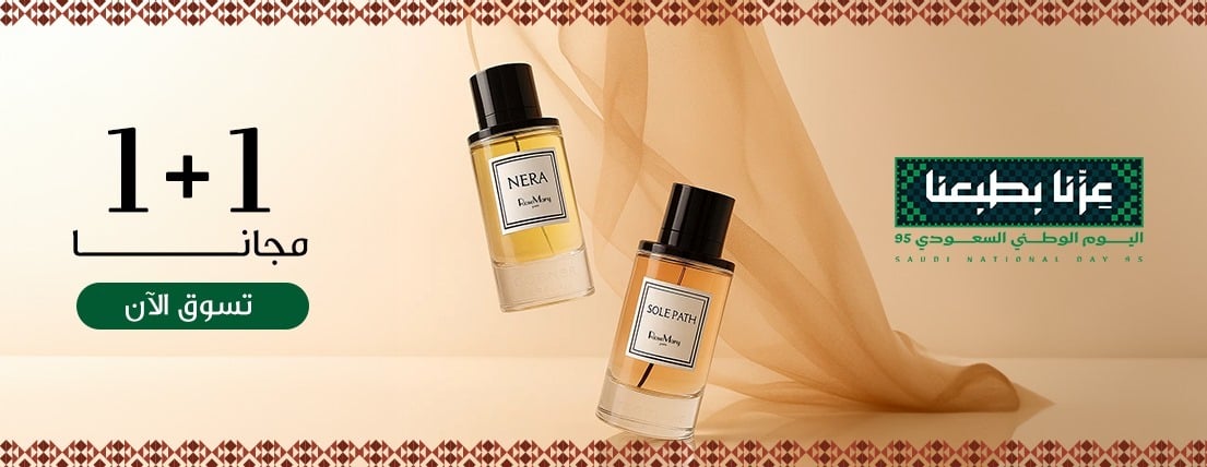 product banner