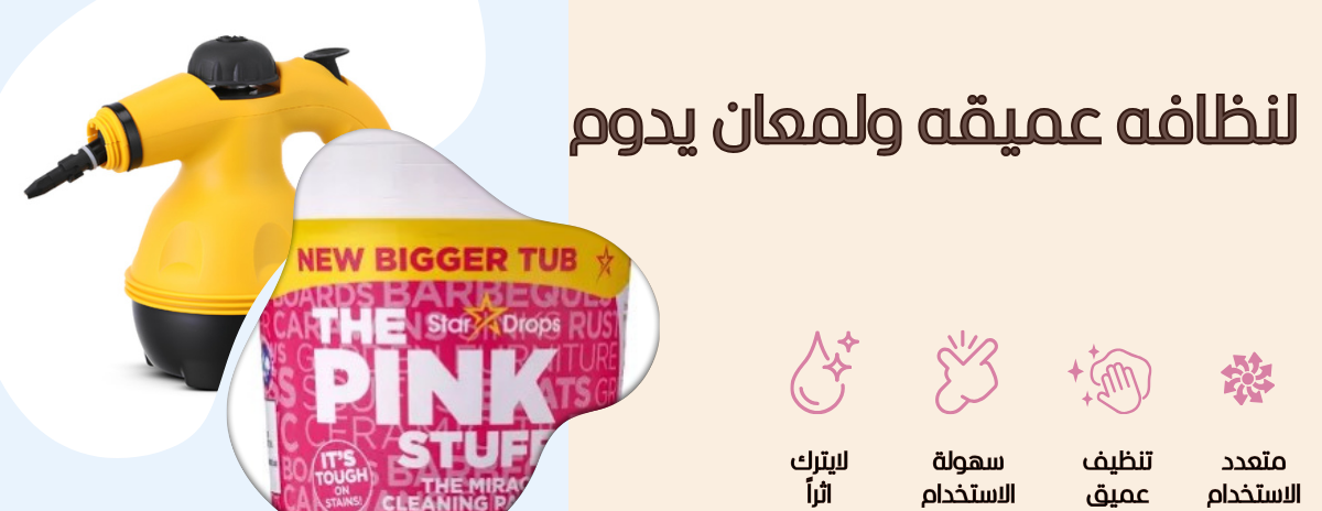 الأصلي image-slider-2
