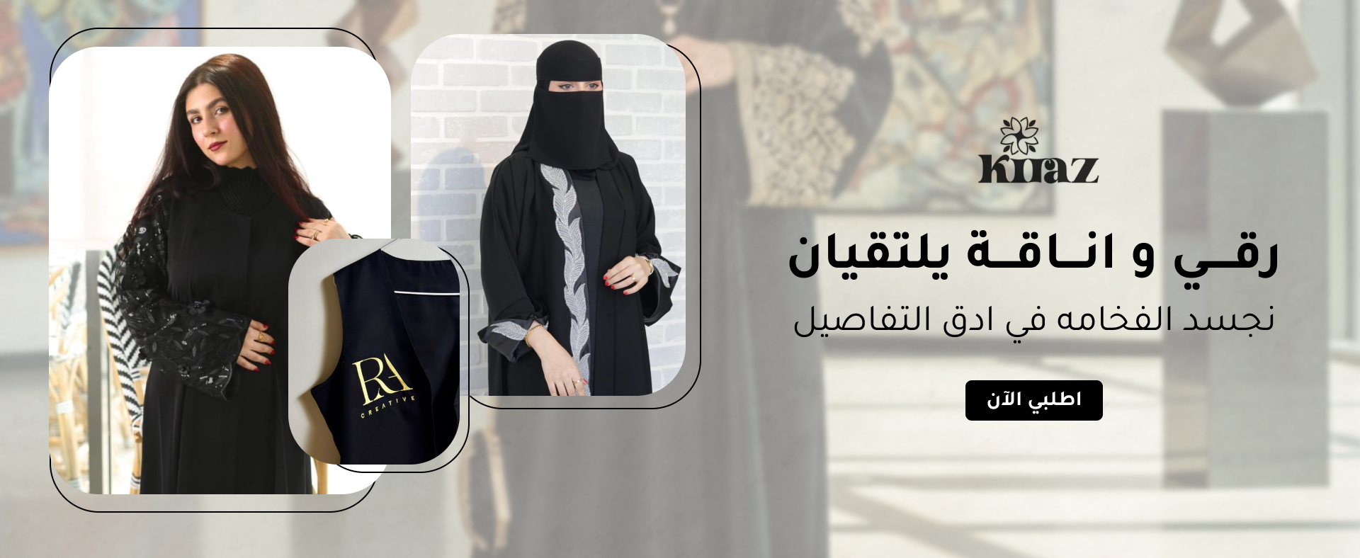 kiraz ' image-slider-0