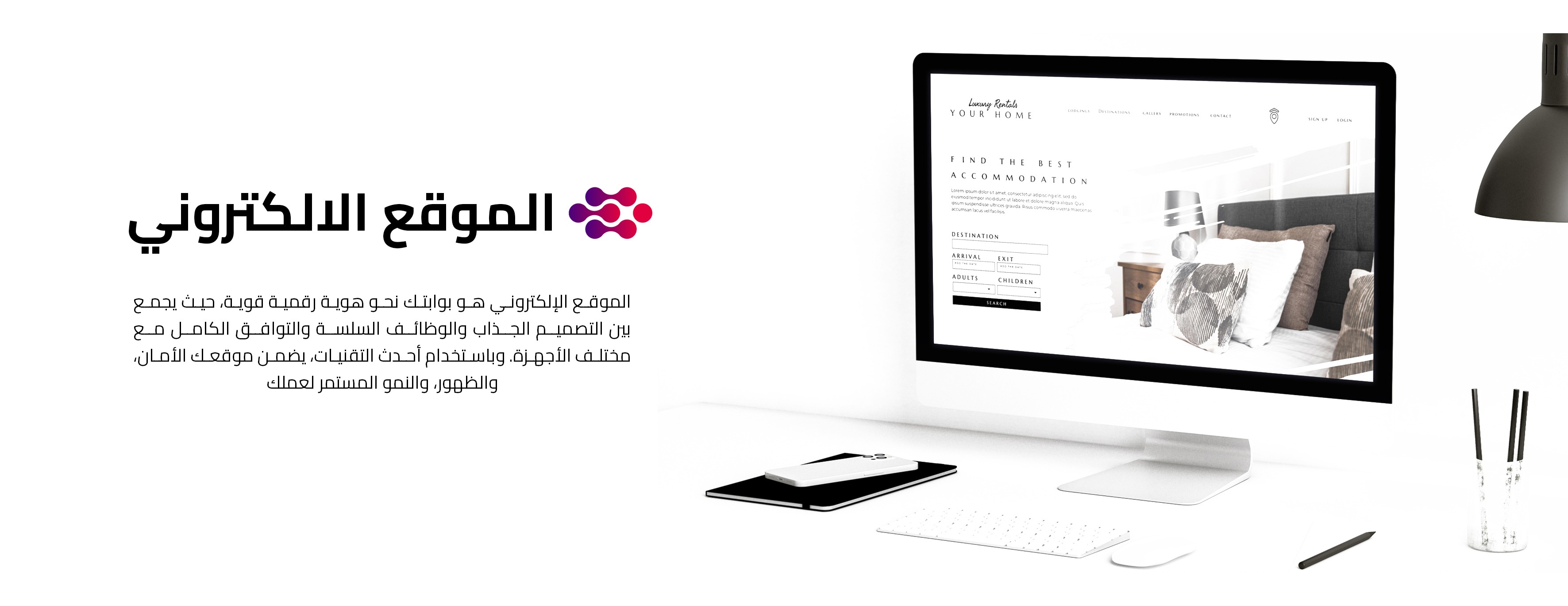 Flow Chain image-slider-0