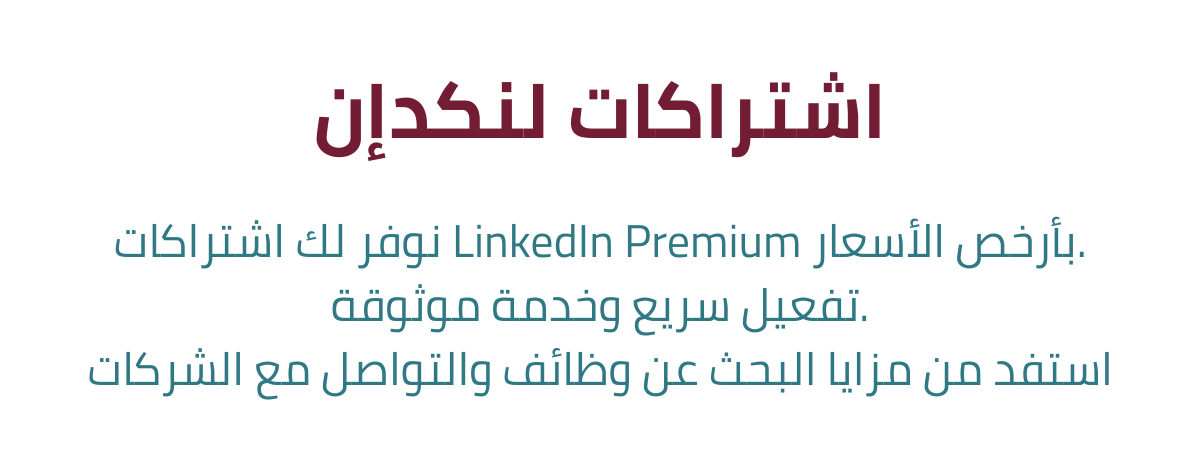 يُسر image-slider-2