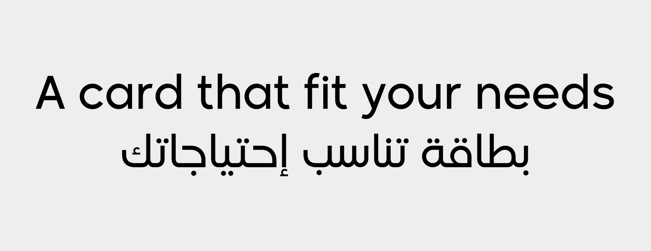 جميل كارد - بطاقات العمل الرقمية image-slider-1