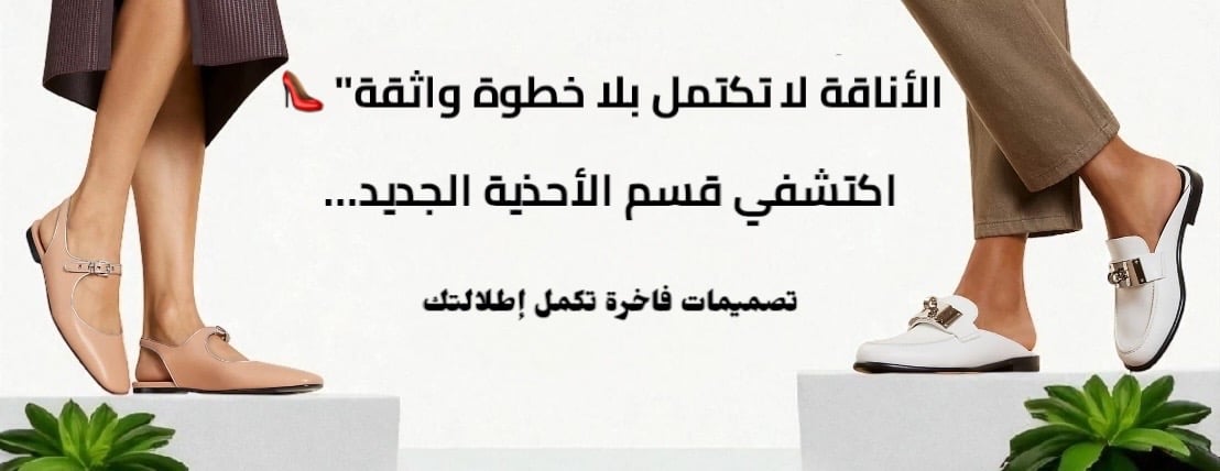 علامة تجارية راقية  Top Brand image-slider-2