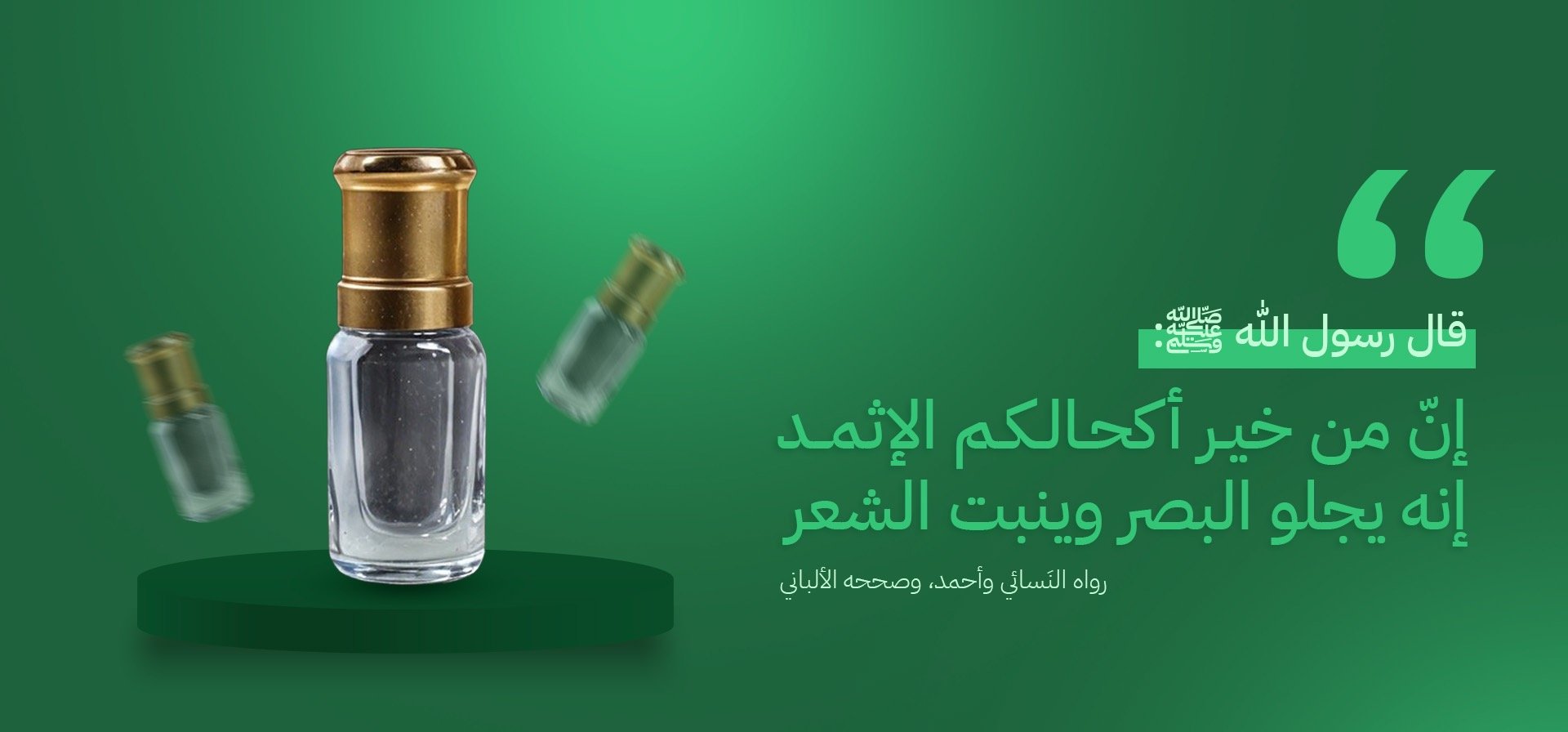 ظِلال