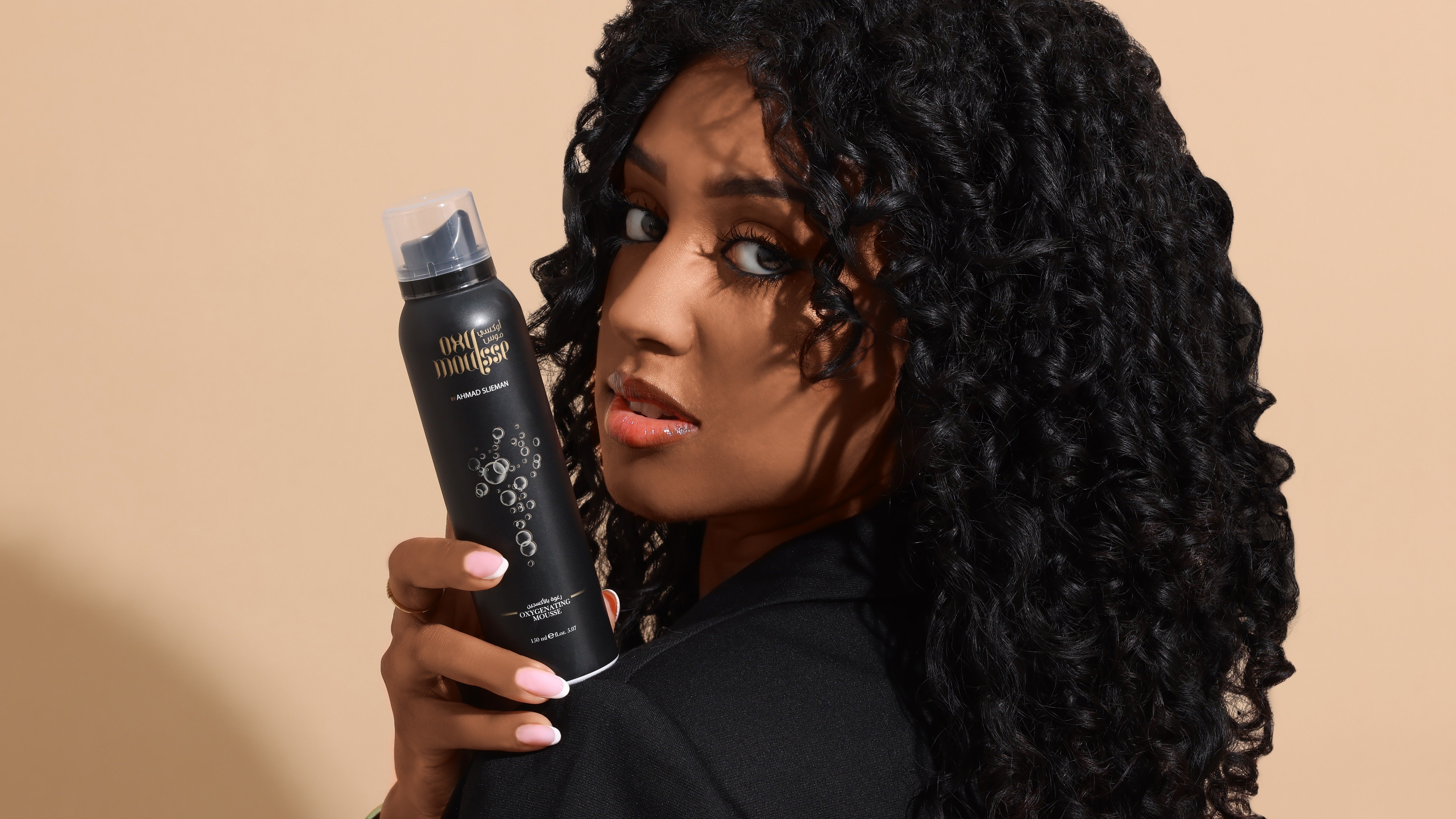 AS Hair Care