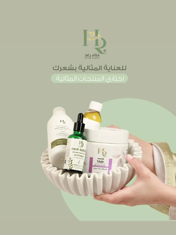 Special products slider