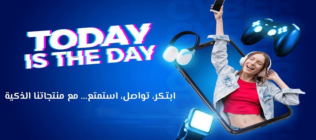 بوتيك التميز image-slider-0