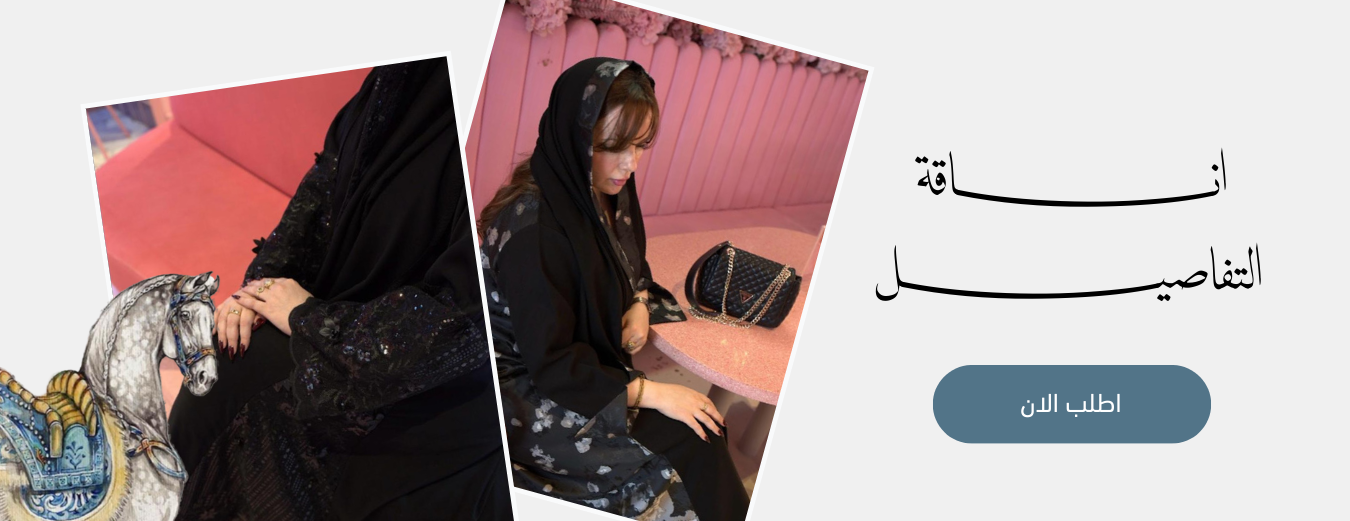 هَدِيب image-slider-1