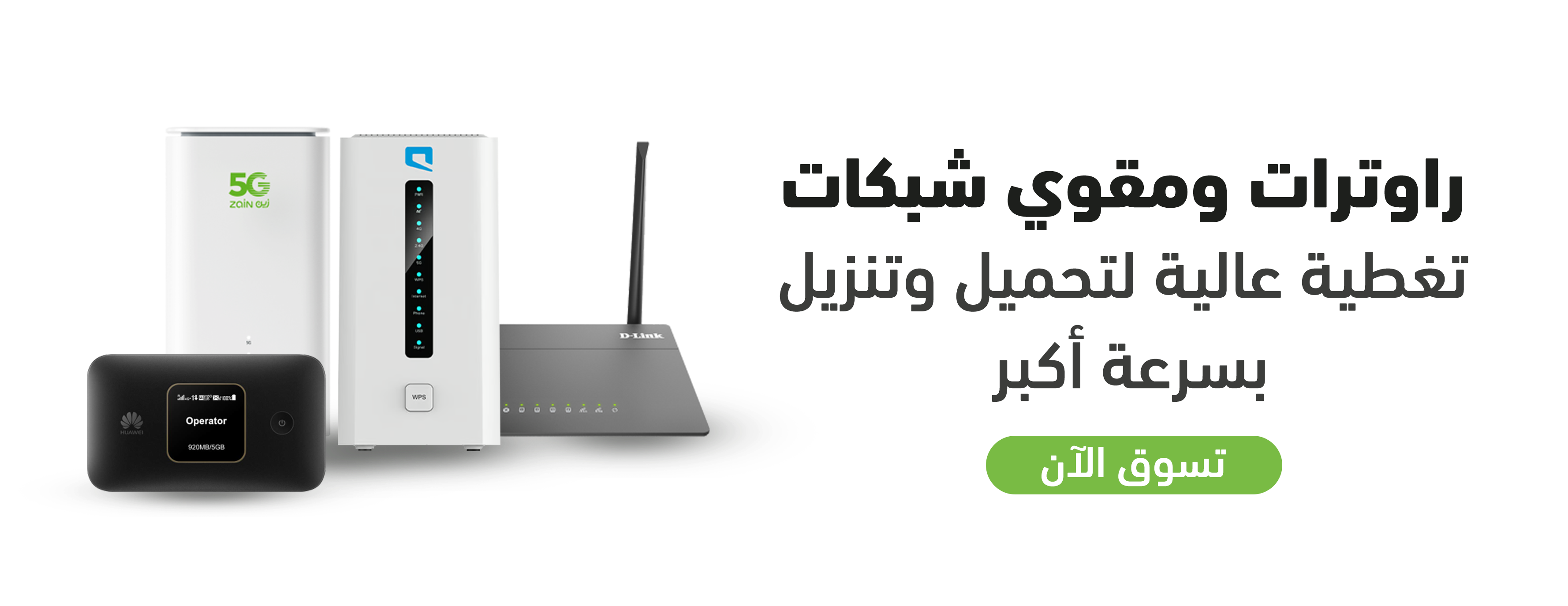 نوري ستور image-slider-0