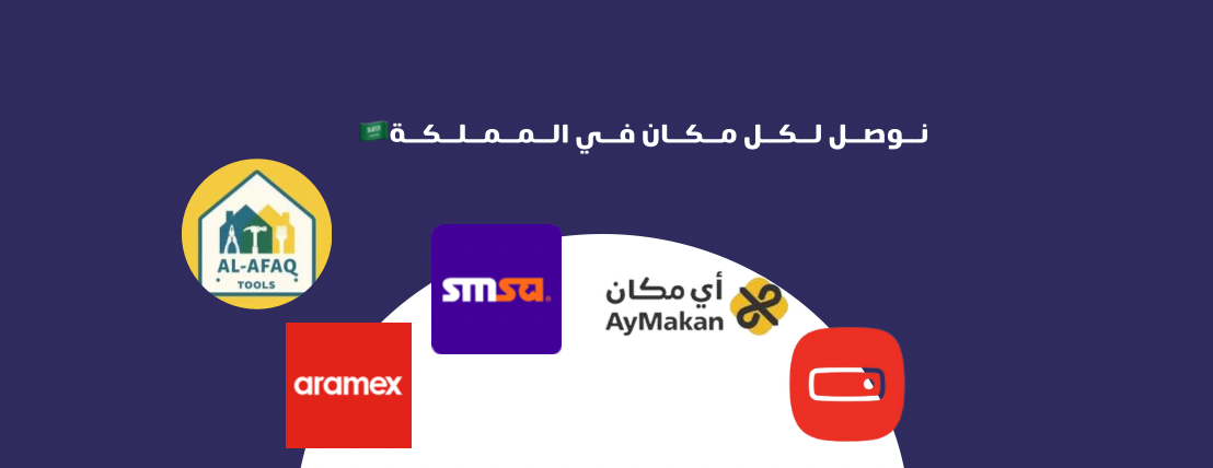 الافق للمعدات الصناعية image-slider-3