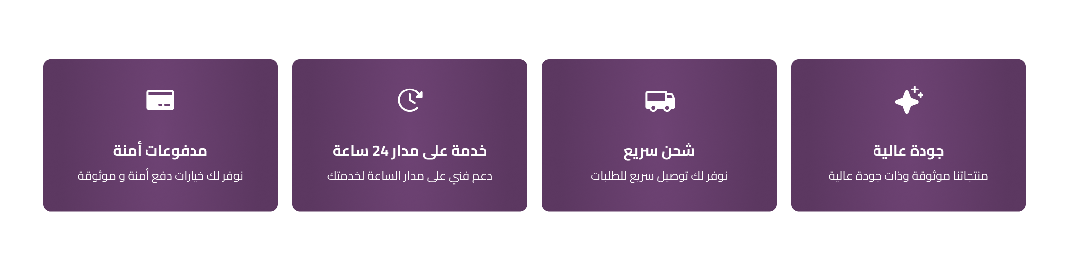 سمارتو image-slider-0