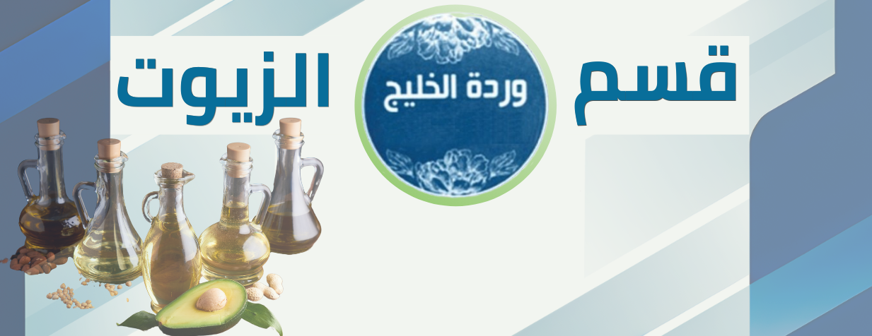 ركن الحناء image-slider-1