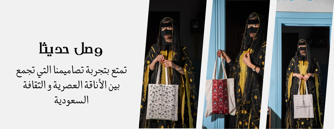 بَاهِرَة image-slider-0
