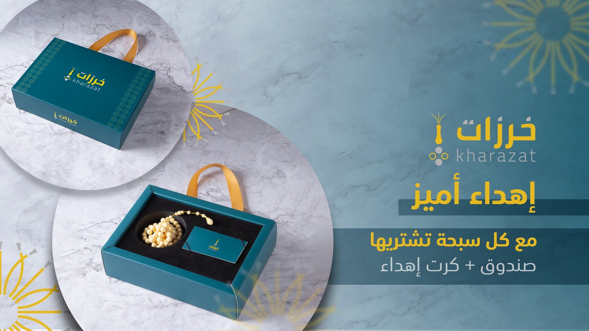 kharazat image-slider-0