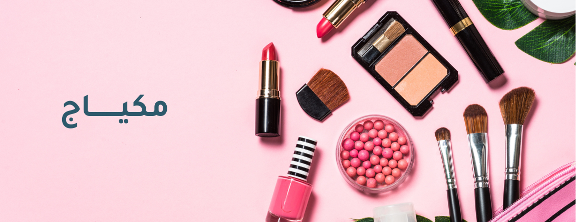 وفاء جمال image-slider-0