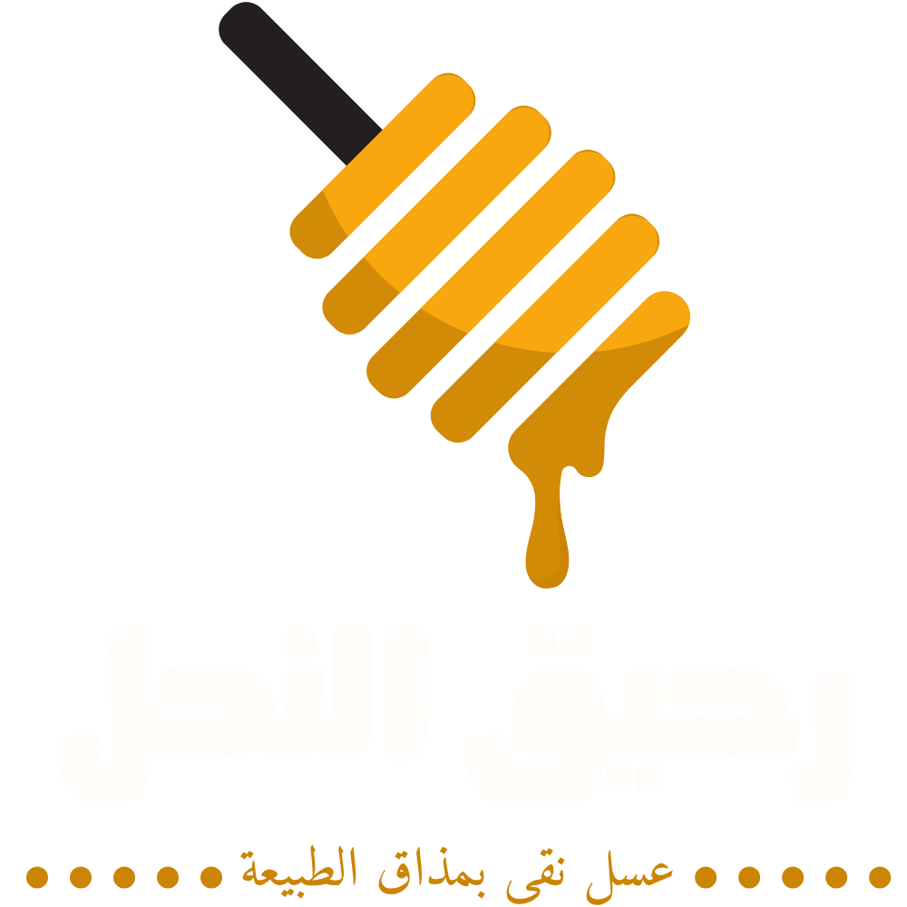 رحيق النحل