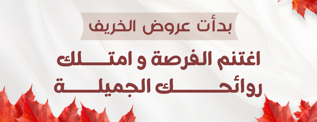 بليسيا | BLESSIA image-slider-1