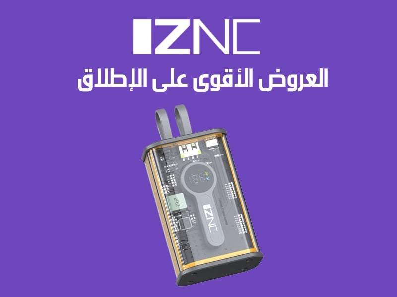 Special products slider