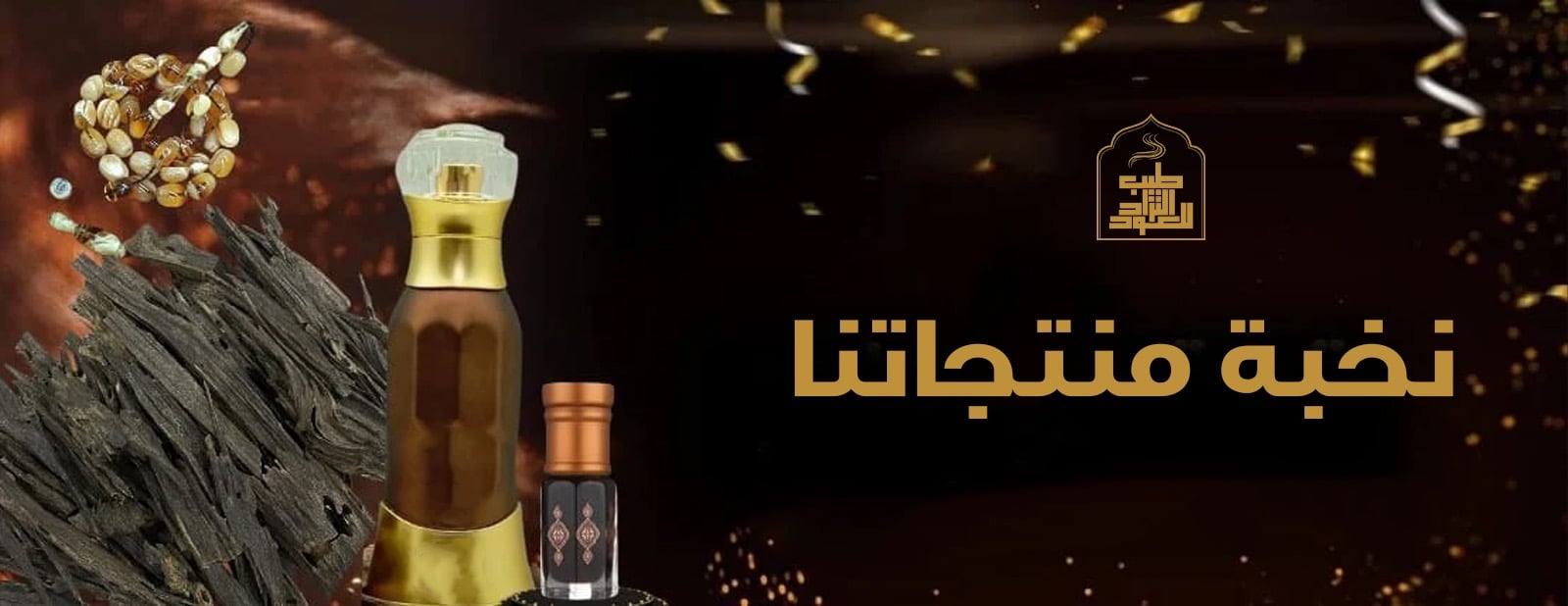 fixed banner