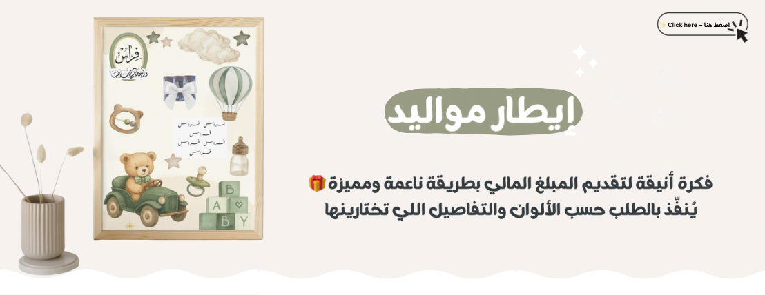 Joud.Memoris image-slider-0