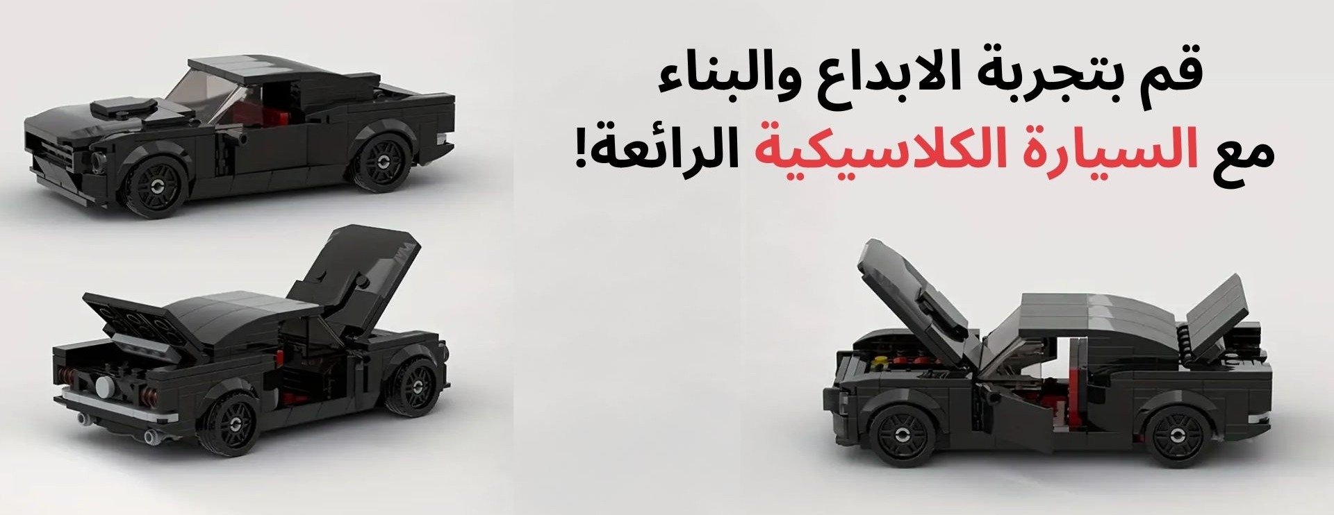 D3souqyat image-slider-2