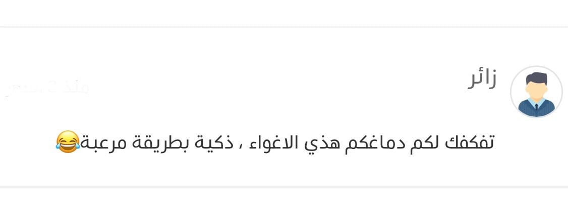 Seductionbyme image-slider-1