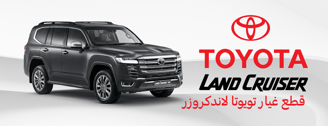 MD PARTS image-slider-2